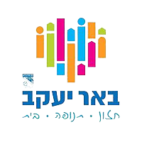 באר יעקב